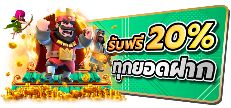 slotxo24hr เว็บพนันออนไลน์ชั้นนำคาสิโนสล็อตหวายโปรโมชั่นสุดคุ้ม 
